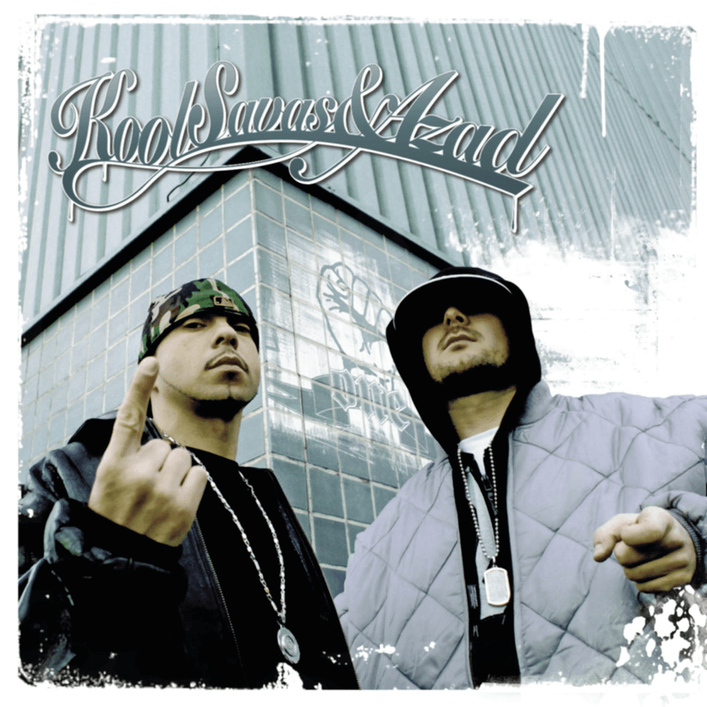Cover von One