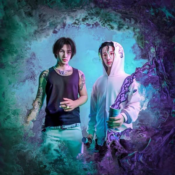 Cover von Playerhater