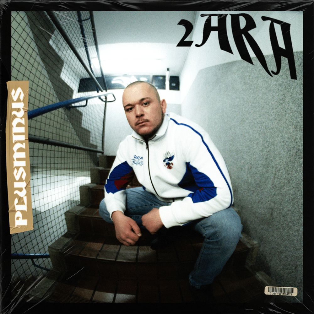 Cover von Plusminus
