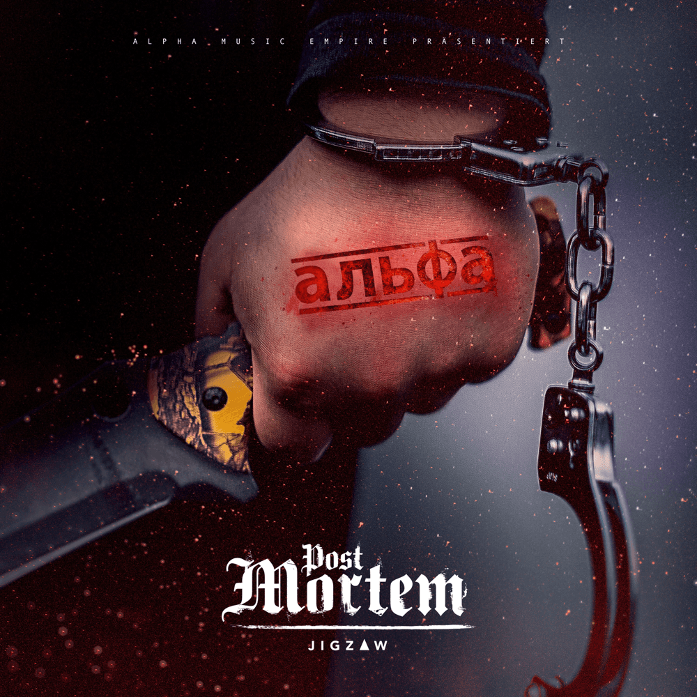 Cover von Post Mortem