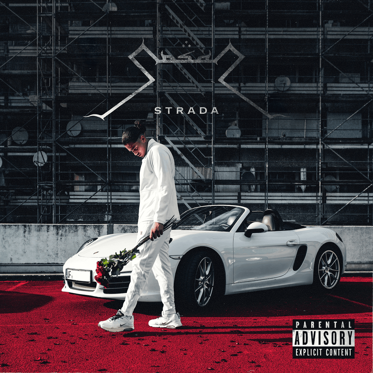 Cover von Strada