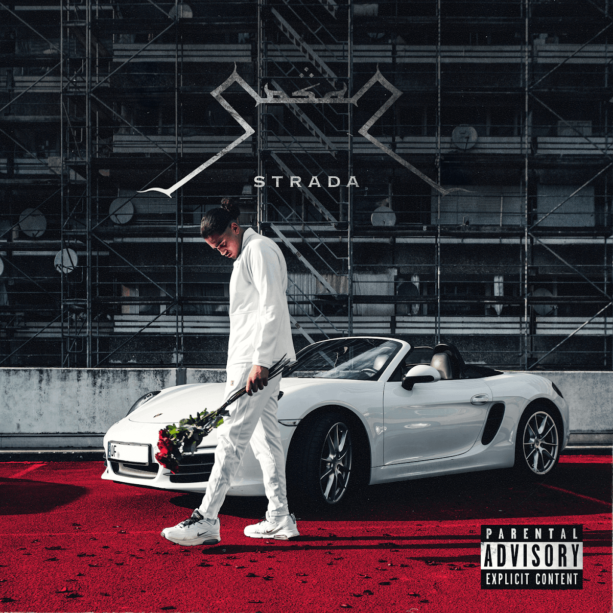 Cover von Strada