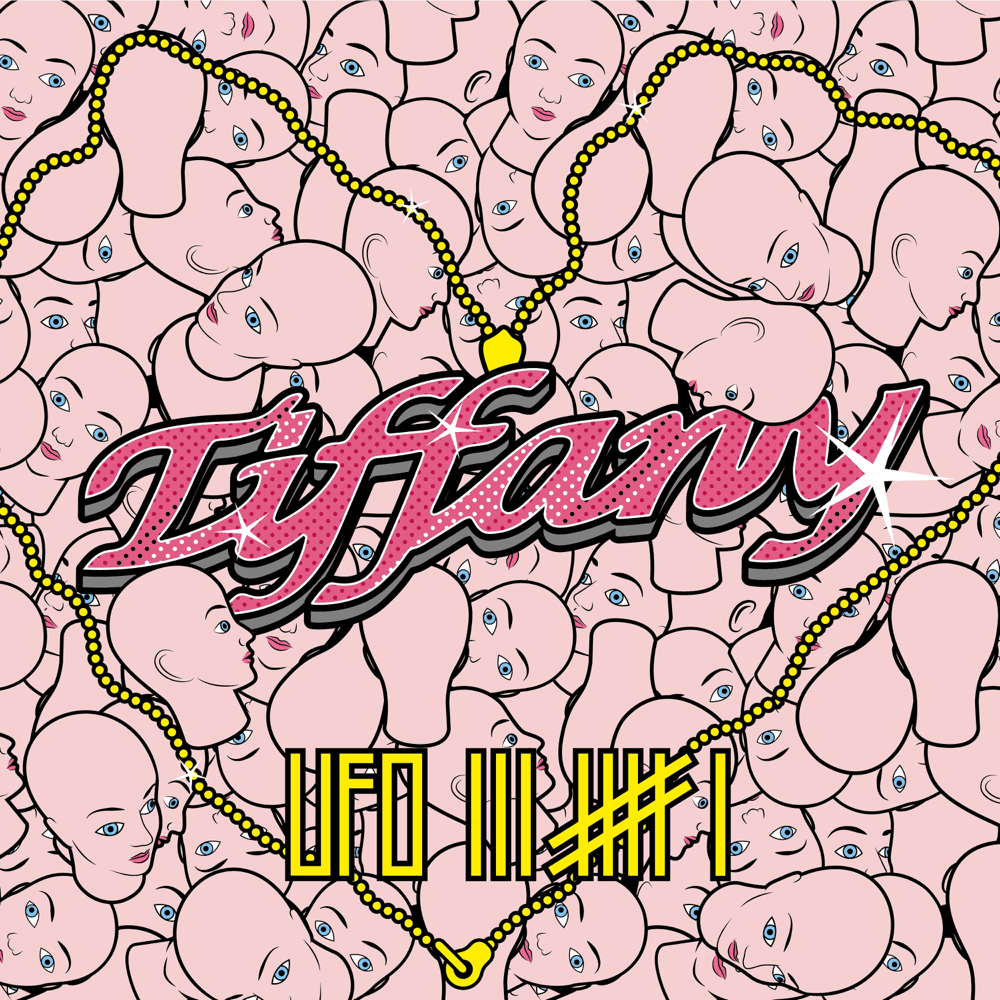 Cover von Tiffany EP