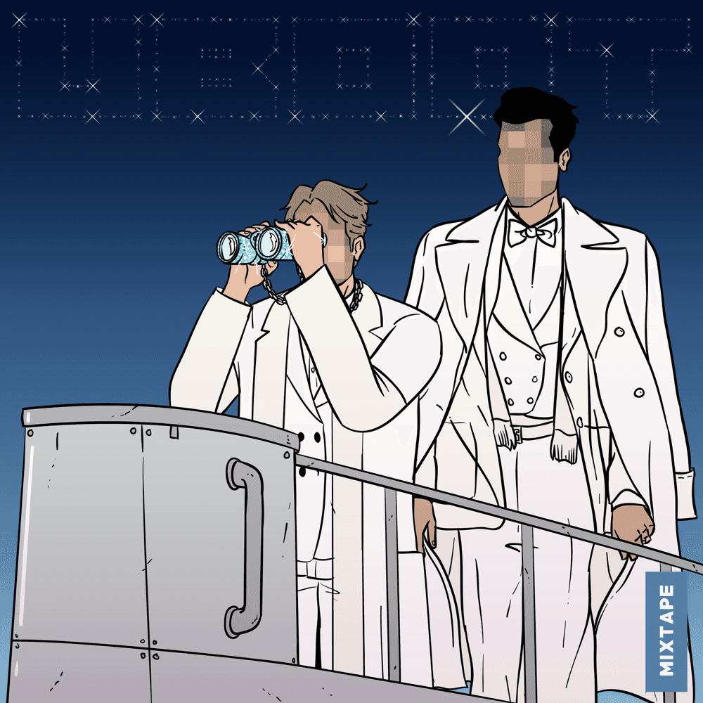 Cover von UBoot