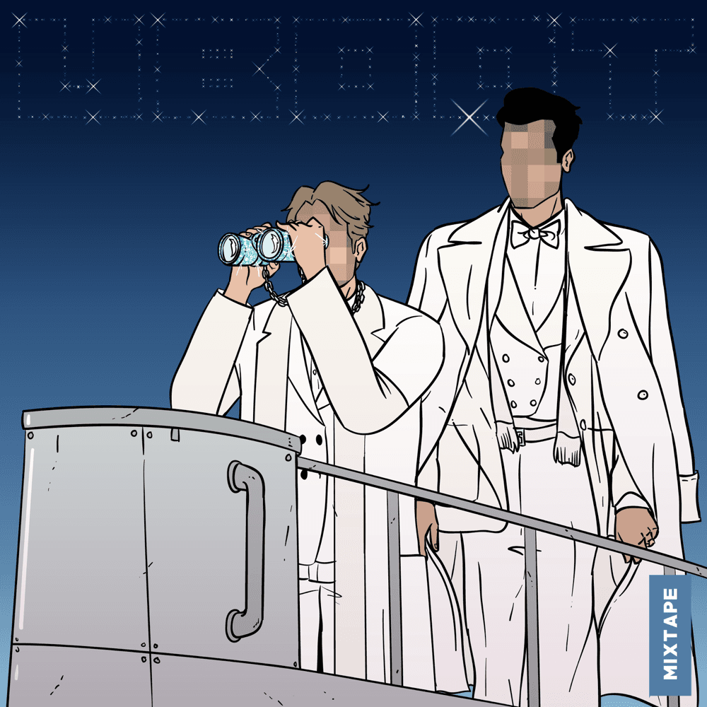 Cover von UBoot