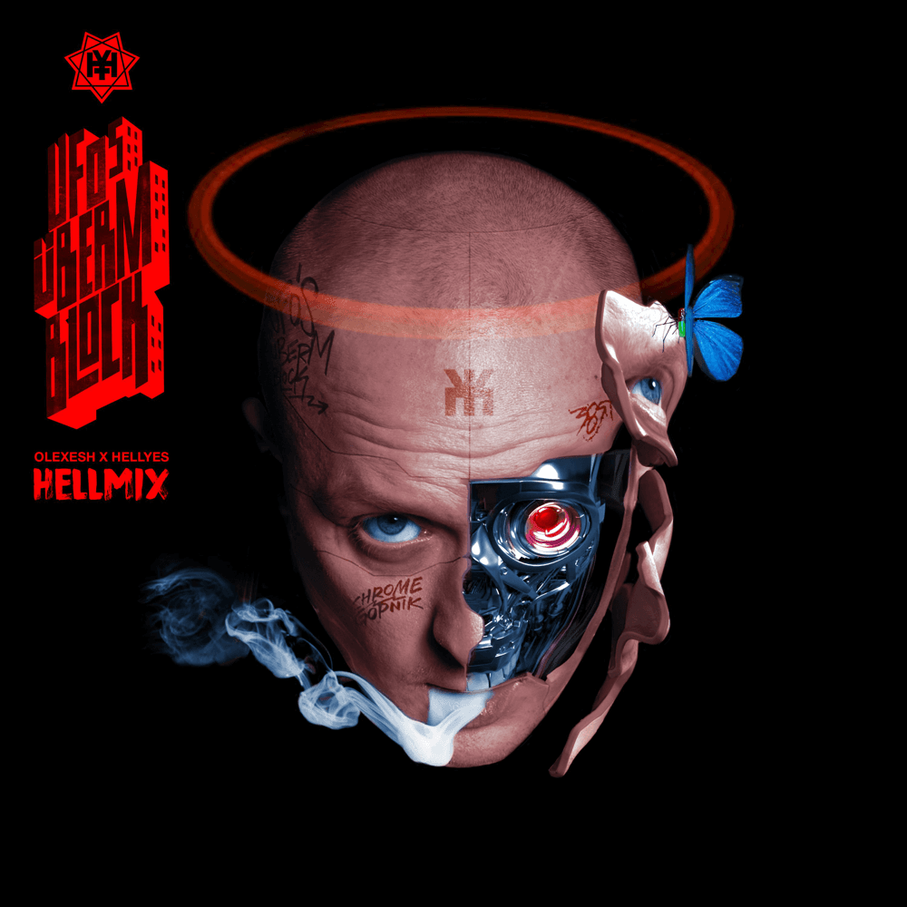 Cover von Ufos überm Block (Hellmix)
