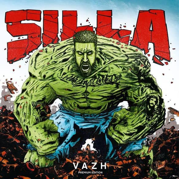 Cover von Vom Alk zum Hulk