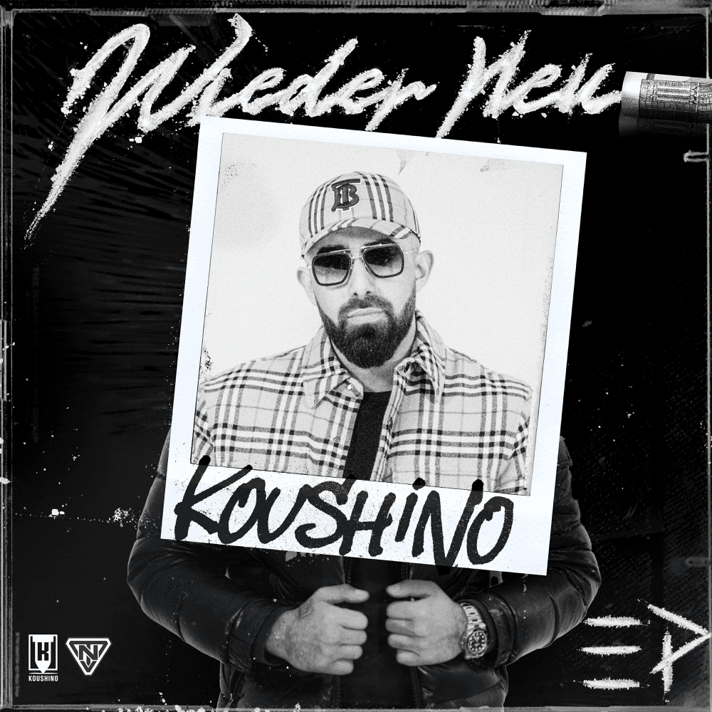 Cover von Wieder neu EP