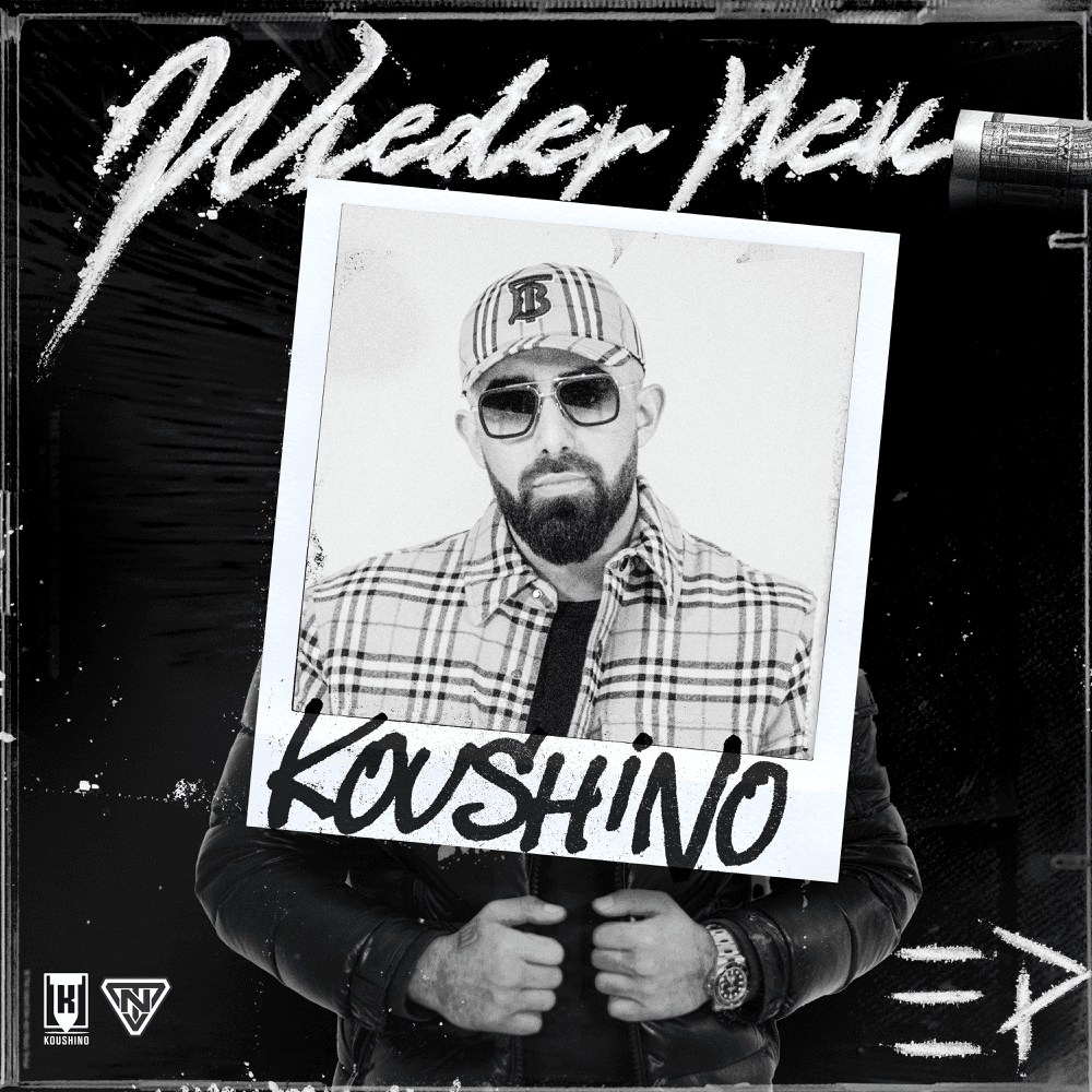 Cover von Wieder neu EP