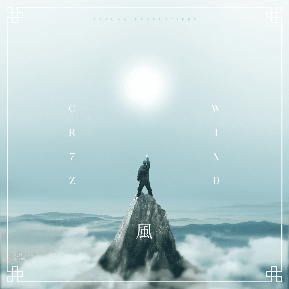 Cover von Wind