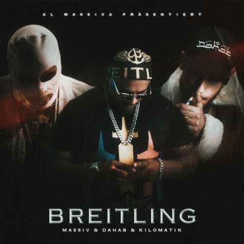 Breitling Breitling